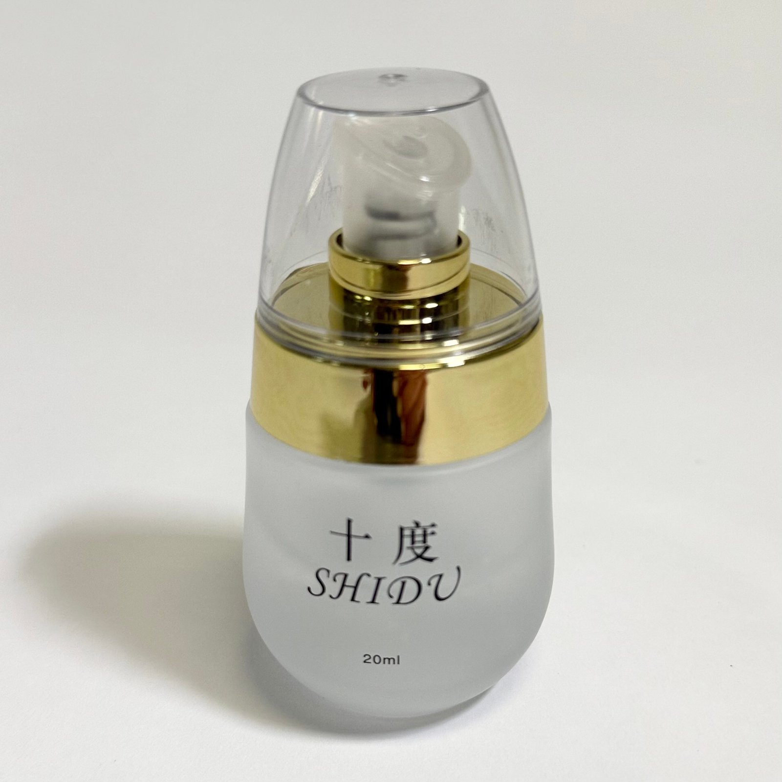 shidu intimate serum hydrating personal moisturizing essence (20ml) shidu intimate serum hydrating personal moisturizing essence (20ml)