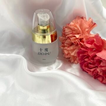 Home shidu intimate serum hydrating personal moisturizing essence (20ml)