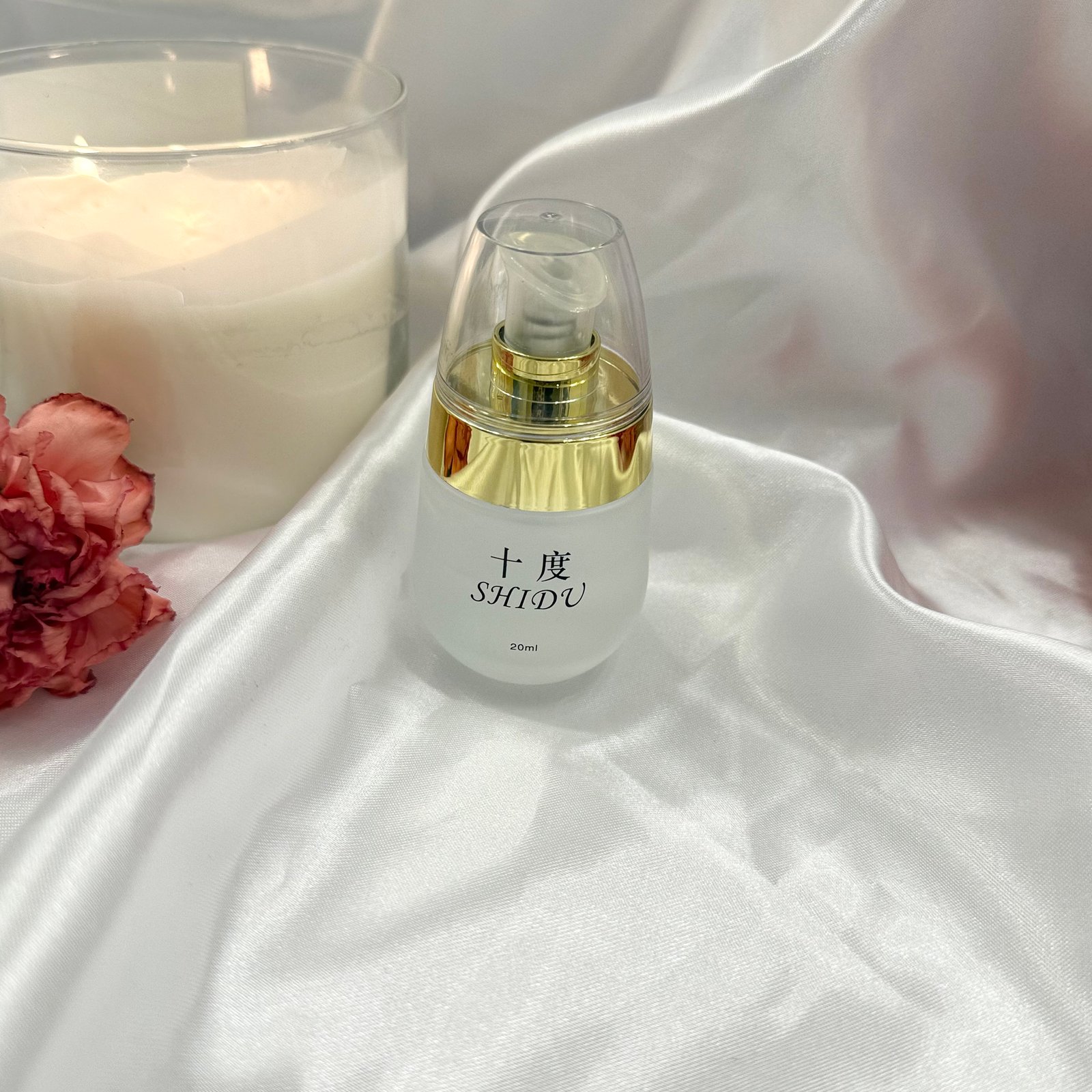 shidu intimate serum hydrating personal moisturizing essence (20ml) shidu intimate serum hydrating personal moisturizing essence (20ml)