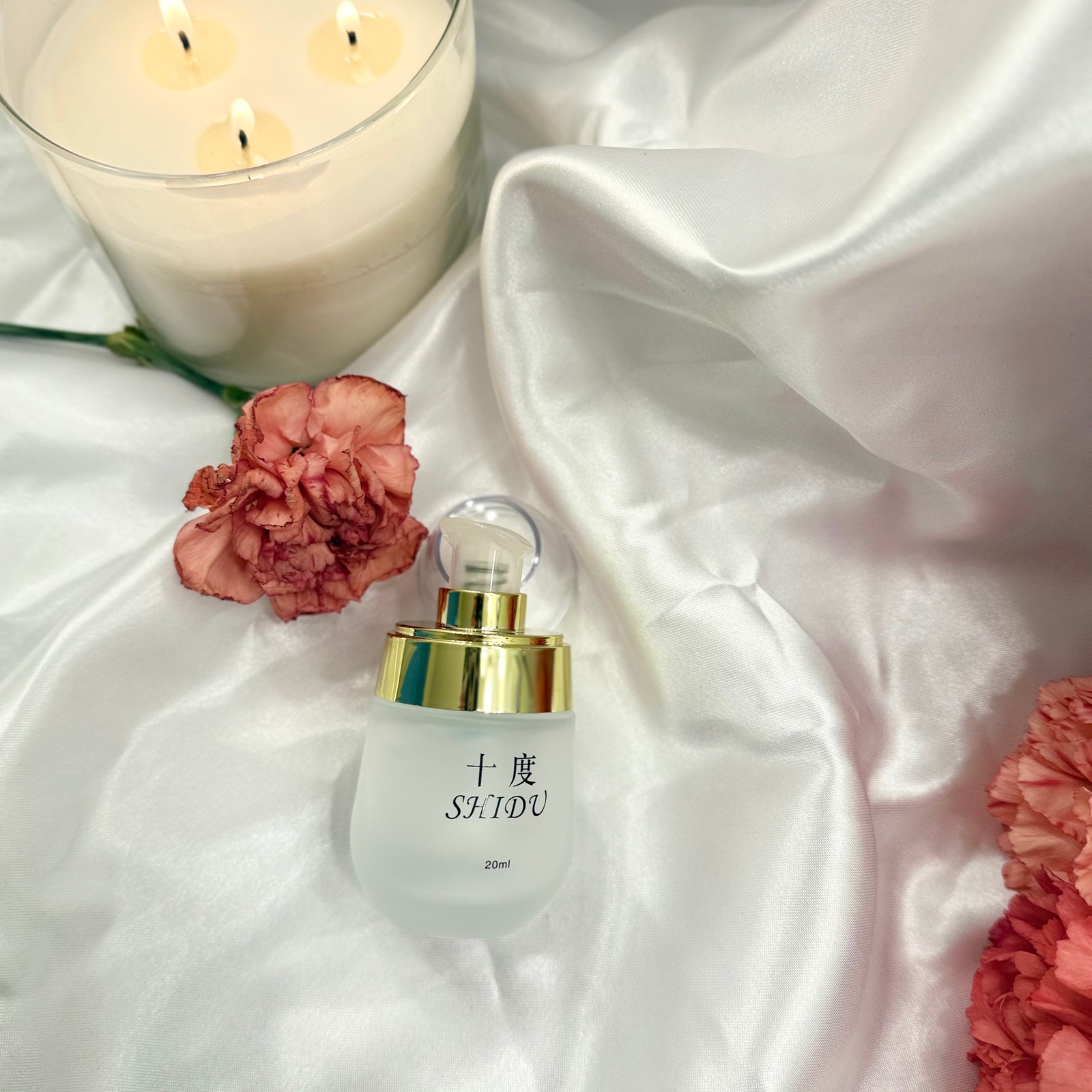 shidu intimate serum hydrating personal moisturizing essence (20ml) shidu intimate serum hydrating personal moisturizing essence (20ml)